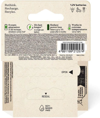 Acumulatori R6 AA NiMH 2600mAh 4buc GP ReCkyo GP270AAHCER21-TLB4