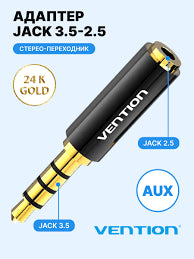 Adaptor Jack 2.5 mm mama 4 pini - Jack 3.5 mm mufa tata 4 pini metal aurit VENTION BFBB0-DE