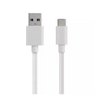 Cablu de date si incarcare USB TYPE C 2m 2A Well