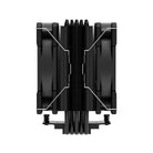 Cooler procesor ID-Cooling SE-225-XT negru