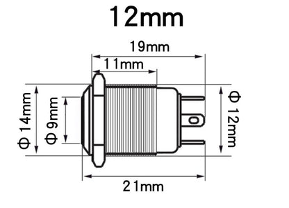 Intrerupator buton SW 1 ON-OFF cu retinere metal 12mm 12-24V LED albastru