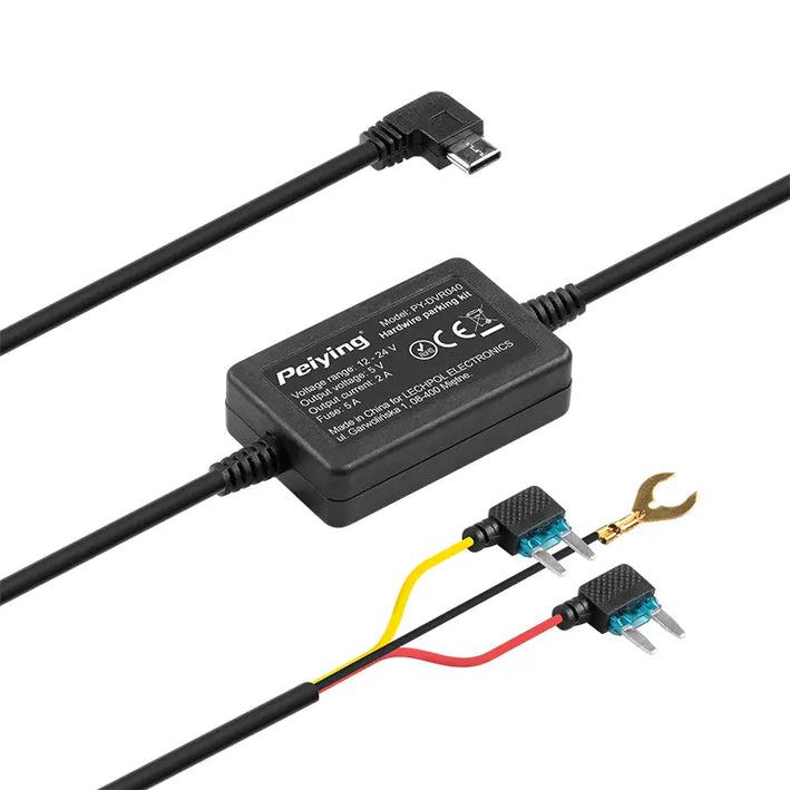 Power adaptor electronice auto PEIYING PY-DVR040